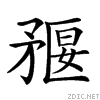 2537b.gif