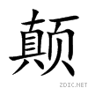 98a0.gif