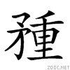 2537d.gif