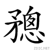 2538b.gif