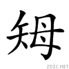 253b3.gif