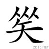 253c0.gif