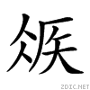 253c2.gif