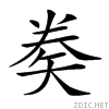 253c7.gif