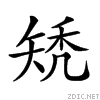 253d0.gif