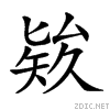 253d1.gif