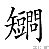 25414.gif