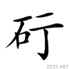 25421.gif