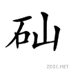 25422.gif