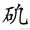 25425.gif