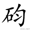25429.gif