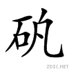 25432.gif
