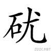 25436.gif