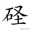 2544b.gif