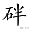 2544d.gif