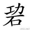25459.gif