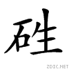 25465.gif