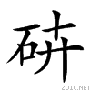 2547e.gif
