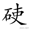 25485.gif