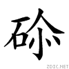 254a8.gif