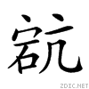 254b3.gif