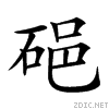 254b5.gif