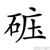 254b9.gif