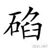 254d2.gif
