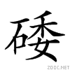 254d4.gif