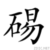 254d8.gif
