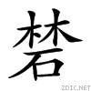 254d9.gif