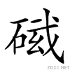 254db.gif