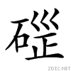254f1.gif