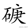 254f7.gif