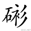 254f8.gif