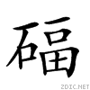 25501.gif