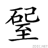 2550a.gif