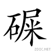 25514.gif