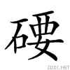 25516.gif