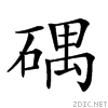 25518.gif