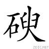 25522.gif