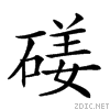 25523.gif