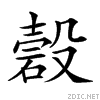 25533.gif