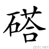 2553d.gif