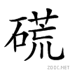 2553e.gif