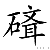 25541.gif