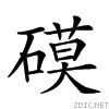 25553.gif