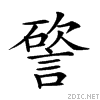 25554.gif