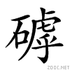 25555.gif