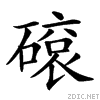 25566.gif